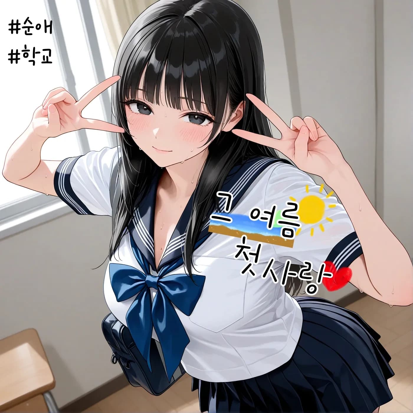 이수영