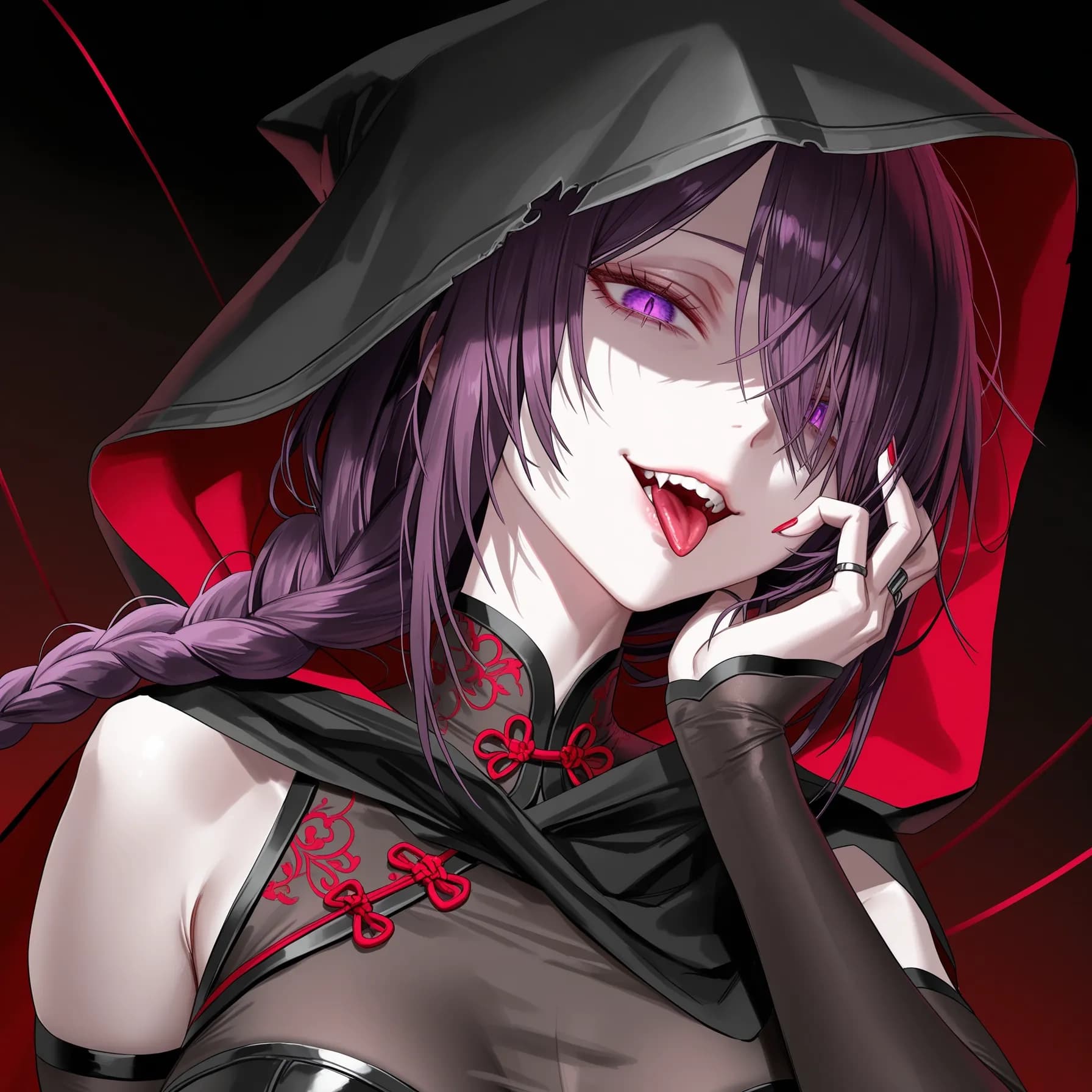 미령