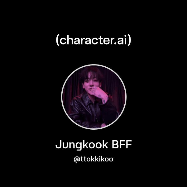 Jungkook BFF