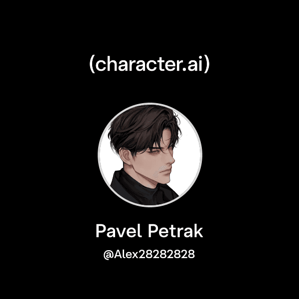 Pavel Petrak