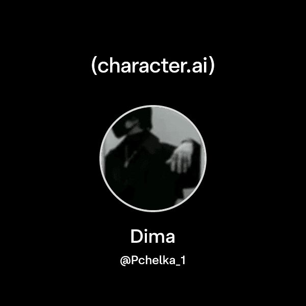 Dima