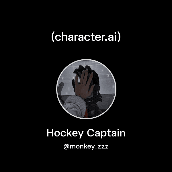 Hockey Captain