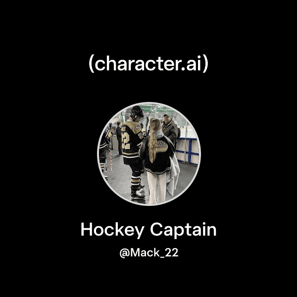 Hockey Captain