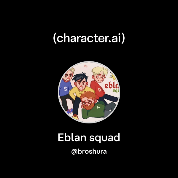 Eblan squad
