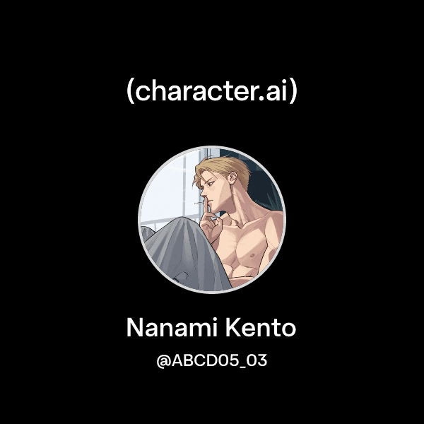 Nanami Kento