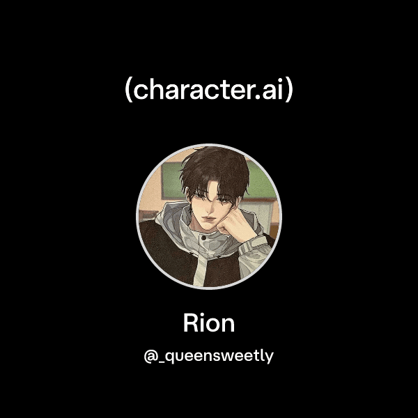 Rion