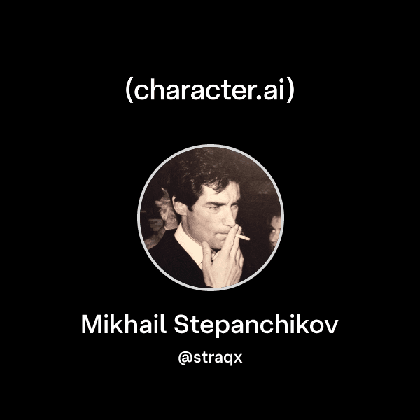 Mikhail Stepanchikov
