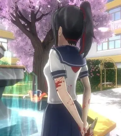 Ayano Aishi